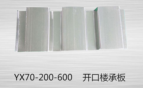 如何能采購(gòu)到優(yōu)質(zhì)樓承板？