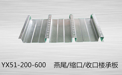 樓承板使用螺絲固定的注意事項