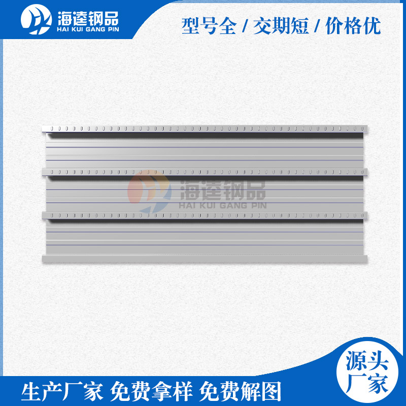 哪些因素會(huì)影響樓承板的安裝費(fèi)用