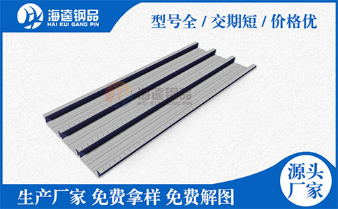  詳細(xì)講解樓承板的防火性能